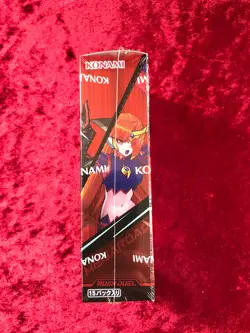 Konami Yu-Gi-Oh Rush Duel Mega Road Pack BOX CG1806 JAPAN OFFICIAL - Image 4