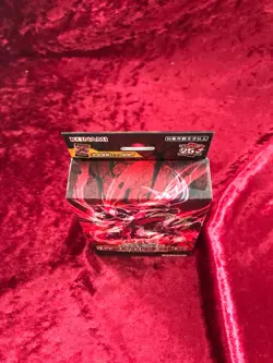 Konami Yu-Gi-Oh OCG Duel Monsters King's Heartbeat Structure Deck TCG JAPAN - Image 5