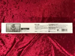 Konami Yu Gi Oh OCG Playmat Duel Field Black Magician Girl JAPAN - Image 2