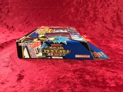 YuGiOh Rush Duel Starter Deck Yuga vs Luke S Parallel Rare Sevens Road Witch - Image 3