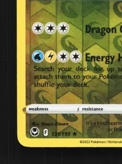 Dragonite 131/195 NM Silver Tempest English Pokemon Card TCG - Image 2