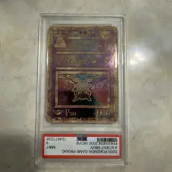 PSA 9!!! 2000 ANCIENT MEW POKEMON MOVIE PROMO CARD!! PSA 9 GEM MINT CONDITION!! - Image 5