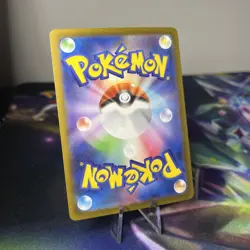 Pokemon Card Riolu AR 068/063 M1L Mega Brave Japanese Near Mint UK - Image 3