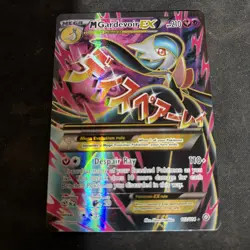 Pokemon TCG M Gardevoir EX Full Art Holo Card XY-Steam Siege Ultra Rare 112/114 - Image 1