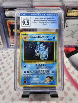 CGC 10 GEM Giovanni's Gyarados Japanese Gym Challenge 130 Holo Pokemon Card - Image 1