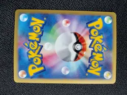 Karen's Magmar 088/141 Pokemon Card Japanese 1st Edition VS Series LP 2001 088 - Image 2