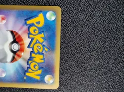 Karen's Magmar 088/141 Pokemon Card Japanese 1st Edition VS Series LP 2001 088 - Image 3