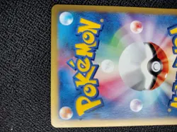 Karen's Magmar 088/141 Pokemon Card Japanese 1st Edition VS Series LP 2001 088 - Image 4