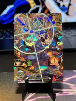 Dragon Ball Heroes Gohan UGM4064 SH Single Card Near Mint - Image 1
