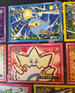 ?? x8 Lot Togepi Ampharos Pichu Safari 2.0 Non-TCG Holo Pokemon Cards?? - Image 5
