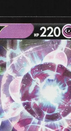Mewtwo V 030/071 LP Pokemon GO Japanese Pokemon Card TCG - Image 5
