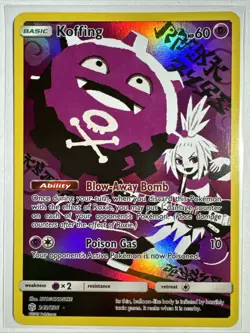 Pokemon TCG Koffing Holo Secret Rare Card Cosmic Eclipse 243/236 NM - Image 1