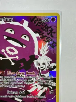 Pokemon TCG Koffing Holo Secret Rare Card Cosmic Eclipse 243/236 NM - Image 3