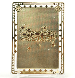 Goddess Story: Minamoto no Raikou (Fate) Neko Spicy Metal Anime Waifu CCG Card - Image 3