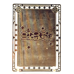 Goddess Story: 2B (Nier: Automata) Spicy Metal Anime Waifu CCG Card - Image 3