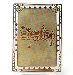 Goddess Story: Tsukatsuki Rio Sailor Spicy Metal Anime Waifu CCG Card - Image 3