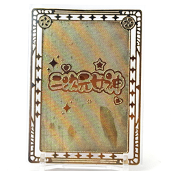 Goddess Story: Mamako Oosuki Spicy Metal Anime Waifu CCG Card - Image 3