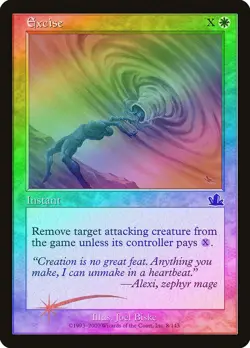 Excise FOIL Prophecy LP White Common MAGIC THE GATHERING - Image 1