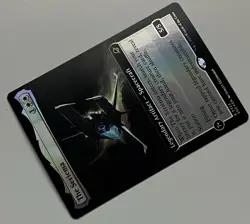 MTG Edge of Eternities The Seriema Legendary Artifact RARE FOIL #0323 - Image 5