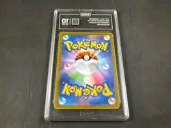 CHARIZARD 10/071 POKEMON GO SWSH JAPANESE HOLO TAG GEM MINT 10 - Image 2