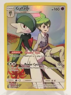 Gallade 244/236 Cosmic Eclipse Secret Rare Full Art 2019 Pokemon NM - Image 1