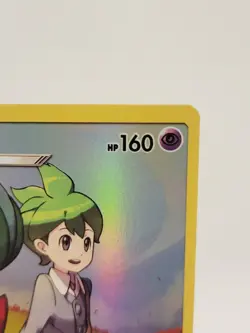 Gallade 244/236 Cosmic Eclipse Secret Rare Full Art 2019 Pokemon NM - Image 4