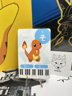 Pokemon Music Note Card Charizard, Charmeleon, Charmander - Image 2