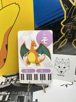 Pokemon Music Note Card Charizard, Charmeleon, Charmander - Image 5