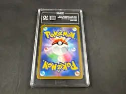 2022 POKEMON SWSH JAPANESE CHARIZARD 014/172 TRIPLE RARE TAG GEM MINT 10 - Image 2