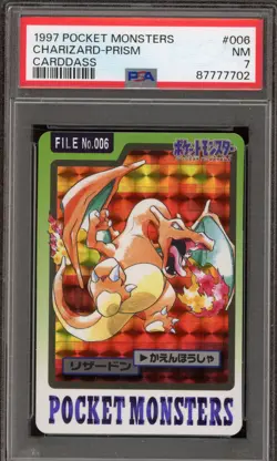 Pokemon Bandai Carddass Charizard Japanese Prism #006 PSA 7 - Image 1