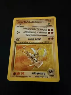 Kabutops 9/62 Fossil Holo Rare Pokemon Card LP - Image 3