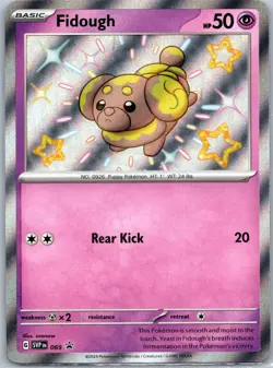Fidough - Promo SV: Scarlet & Violet Promo Cards 069 NM - Image 1