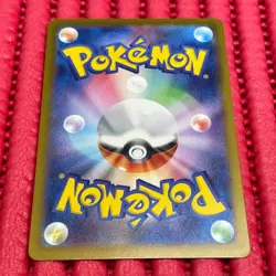 Pikachu 291/SV-P Gym Event Promo 2025 Pokemon Card TCG Japan Promo Japanese b312 - Image 2
