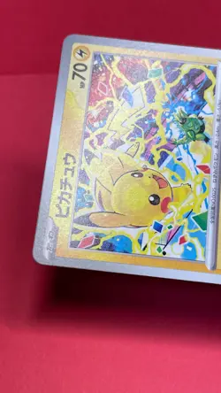Pikachu 291/SV-P Gym Event Promo 2025 Pokemon Card TCG Japan Promo Japanese b312 - Image 4