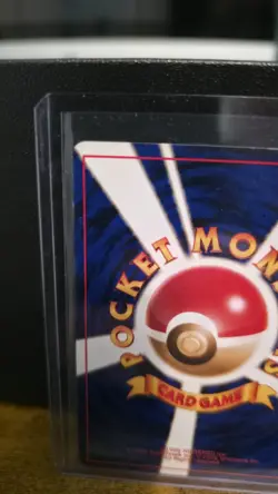 Pidgeot Holo Japanese Jungle Pokemon Card WOTC - Image 3