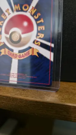 Pidgeot Holo Japanese Jungle Pokemon Card WOTC - Image 5