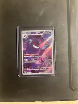2025 Pokemon TCG Chinese exclusive gem Vol.3 Gengar CBB3C 0307/07 Holo Card - Image 1