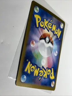 Pikachu [RR] EX 033/106 SV8 - Super Electric Breaker Pokemon Card Japanese - Image 4