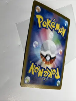 Pikachu [RR] EX 033/106 SV8 - Super Electric Breaker Pokemon Card Japanese - Image 5