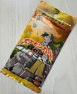 Pokemon Booster Pack (Japanese): Neo Discovery 10-Card “Iseki wo Koete “ - Image 1