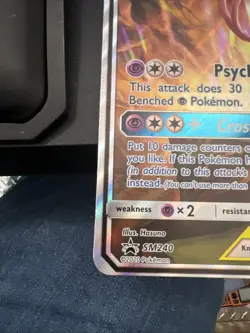Espeon and Deoxys Gx Tagteam Promo Pokemon Jumbo Card - Image 5