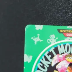 P13341Part 1 Green Town Map/Carddass Retro Promo Rare Pokemon Card Game - Image 5