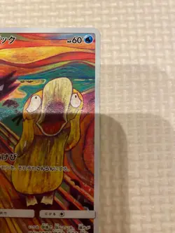 Psyduck Munch The Scream 286/SM-P Promo Japanese Pokemon Card 2018 FS From JAPAN - Image 3