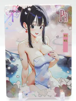 Femme Fatale - Anime Waifu PR Trading Card - Chi-chi - Image 1