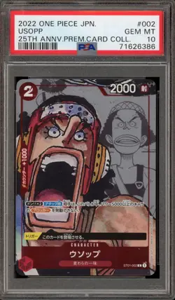 One Piece CCG Usopp 25th Anniversary Premium Card Coll. Japanese ST01-002 PSA 10 - Image 1