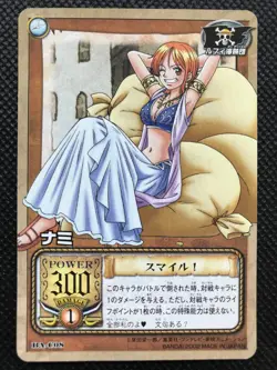 Nami Sanji RA-C08 2002 One Piece Card Game Rare Japanese BANDAI Vintage F/S - Image 1