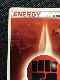Sudowoodo Fighting Energy Mt FUJI Pokemon Card Game Japanese NINTENDO F/S - Image 2