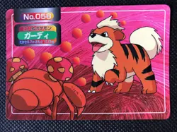 Growlithe 058 Top VS Pokemon Card Game Vintage Japanese Rare NINTENDO F/S - Image 1