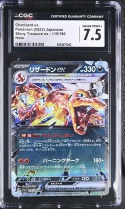 ???? CGC 7.5 Charizard ex 115/190 RR Shiny Treasure ex sv4a Pokemon Card - Image 1