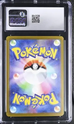 ???? CGC 7.5 Charizard ex 115/190 RR Shiny Treasure ex sv4a Pokemon Card - Image 2